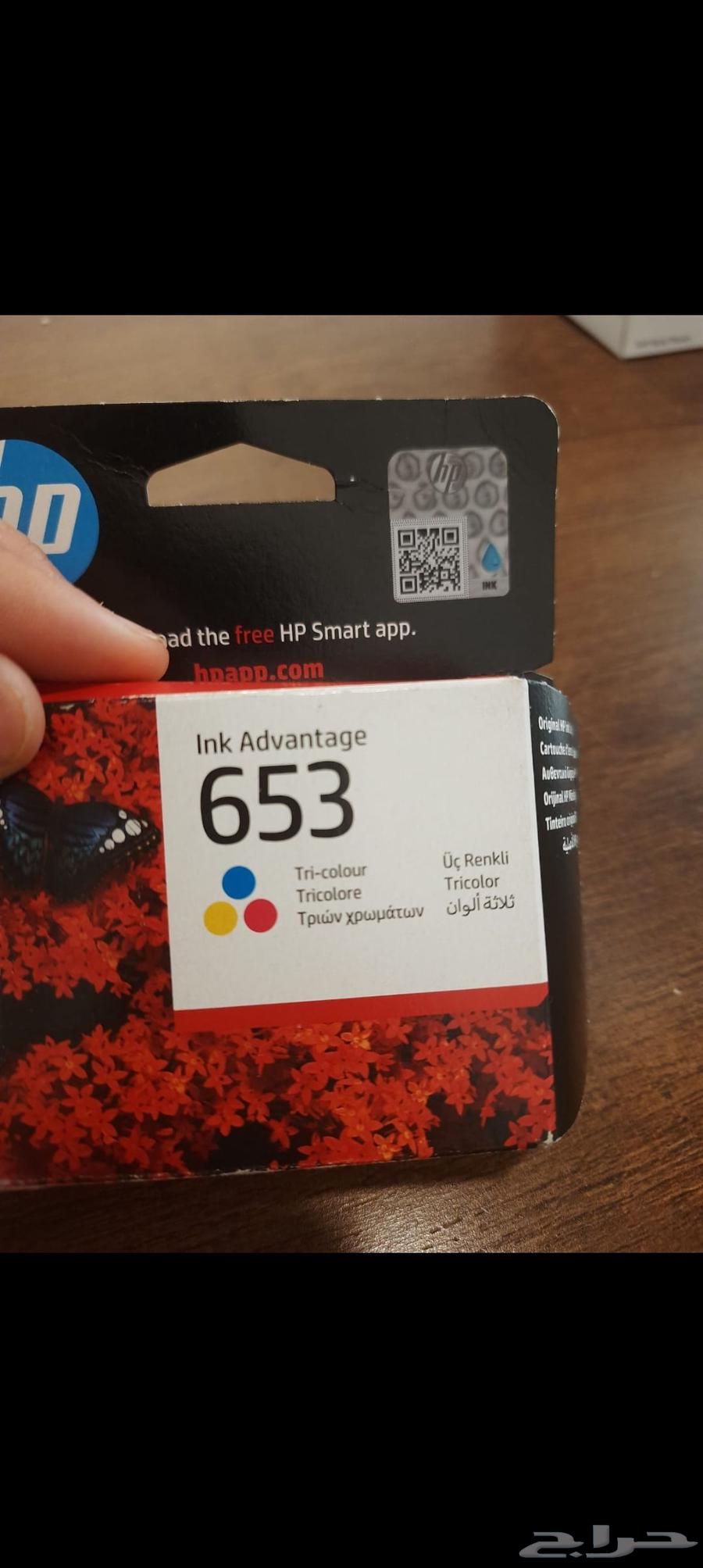 حبر HP 653 ثلاثي الألوان جديد64408385957123111