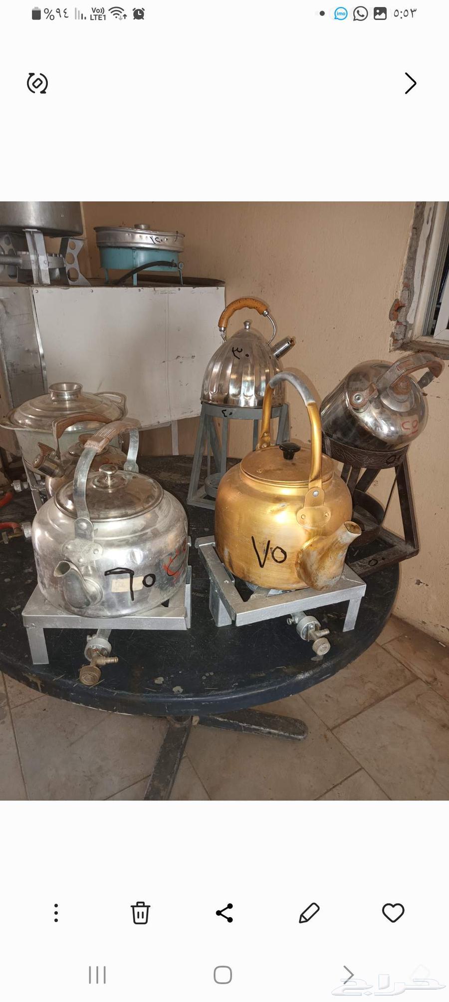 عدد للبيع64406012825986112