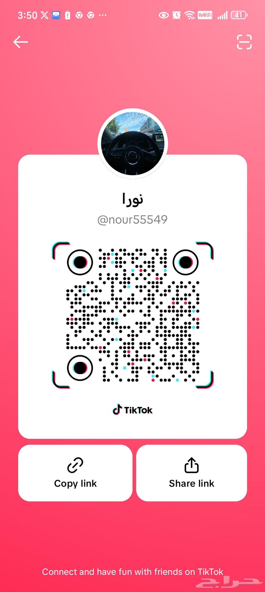 Driving instructor in Jeddah with more than three years of training experience64408878201089111