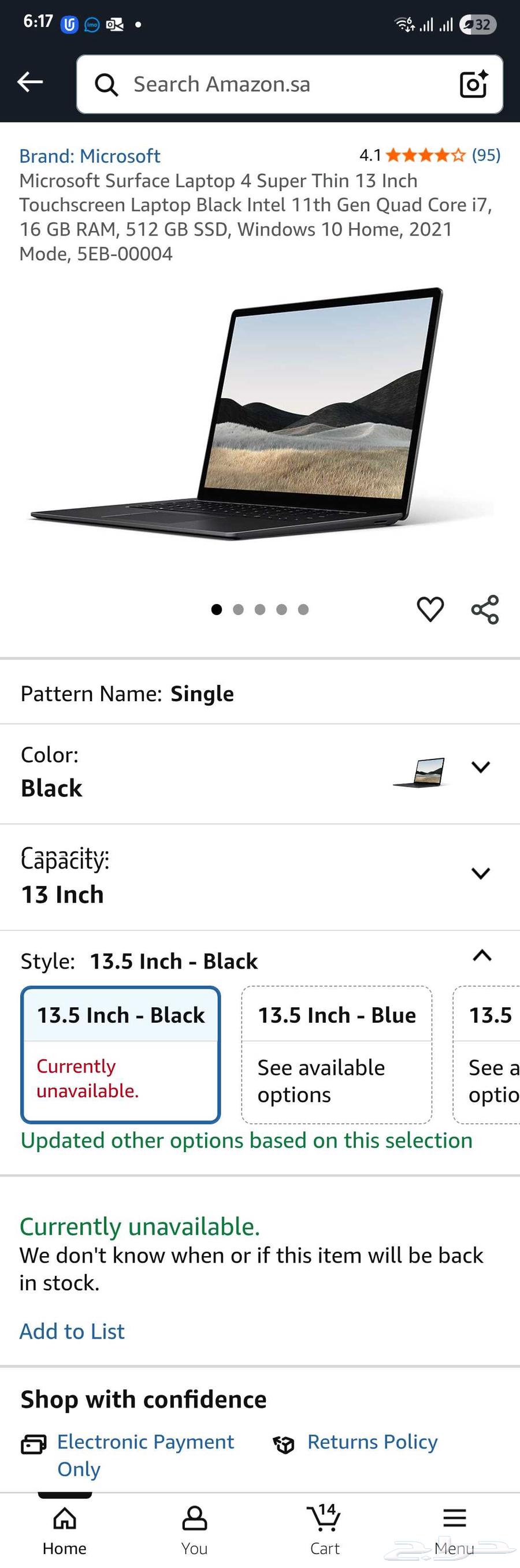 لابتوب سيرفس لابتوب 4 للبيع64409810365698110
