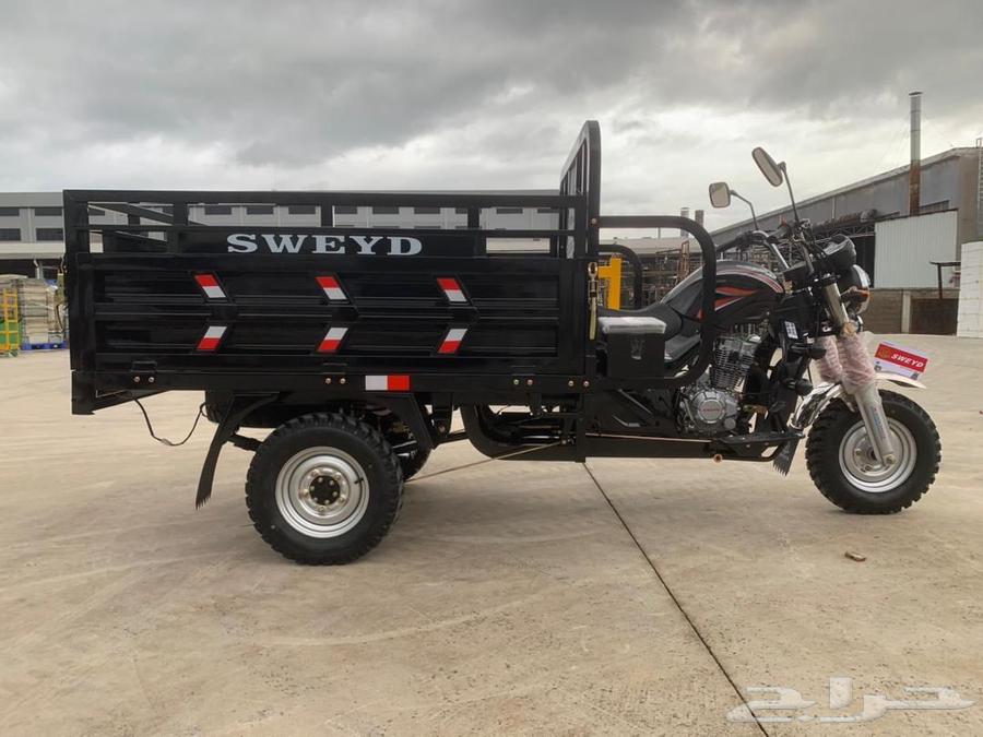 الدبابات قلاب المزرعه64559897235971114