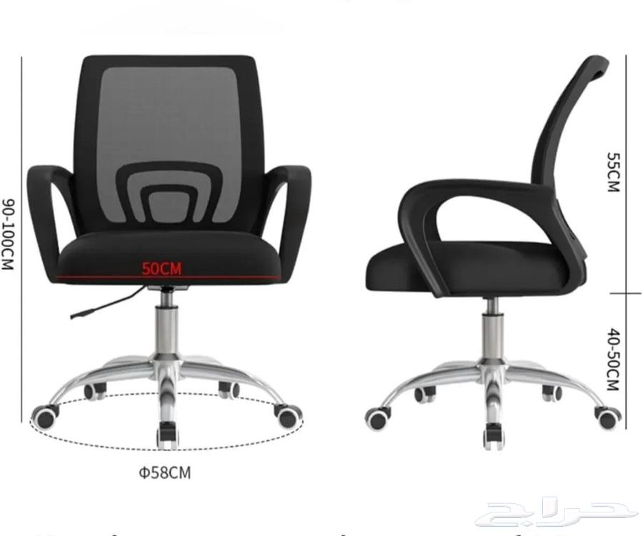 كرسي مكتبي مميز للبيع64411229758977113