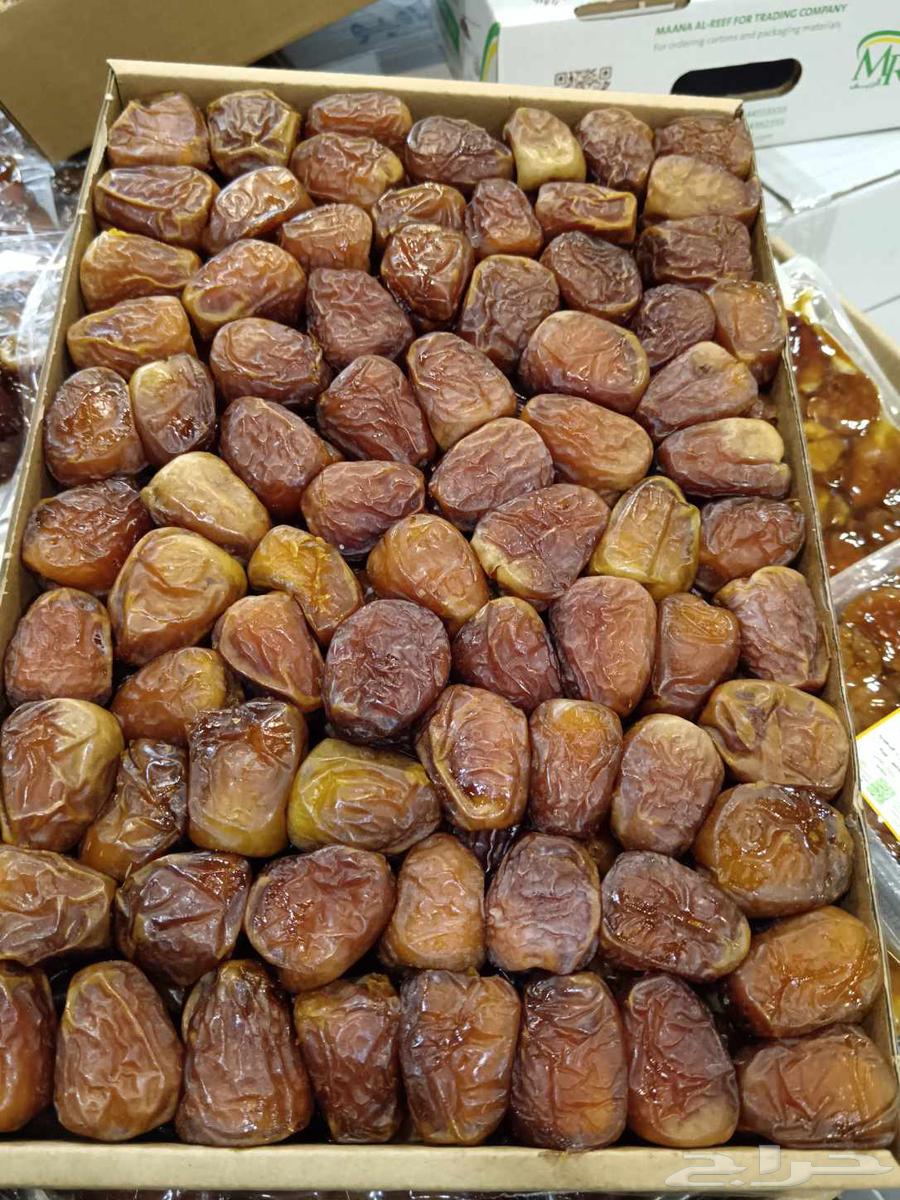 جالاكسي ملكي جديد 3كيلو64409727113858111