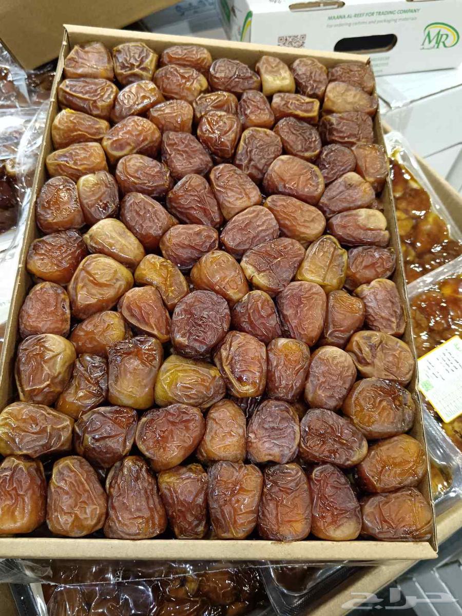 جالاكسي ملكي جديد 3كيلو64409727113858110