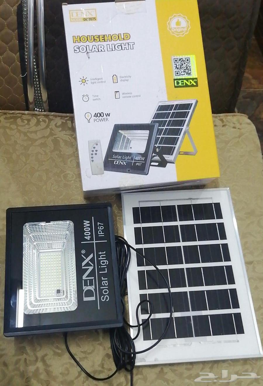 Solar Light Kit with Separate Panel64405180984450112