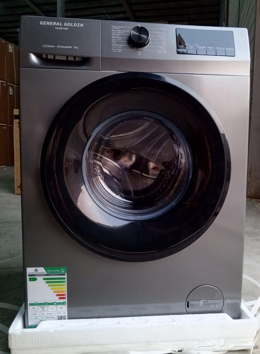 Automatic washing machine64407979041282112