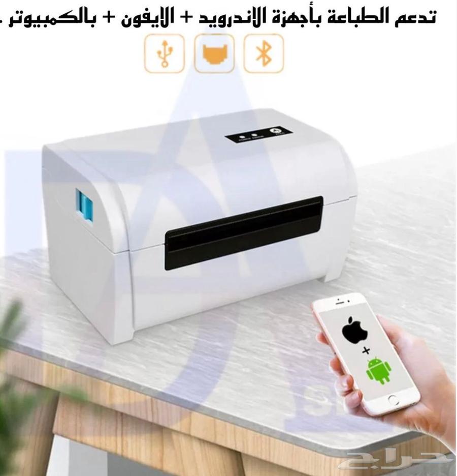 New unused label and receipt printer64411283852674111