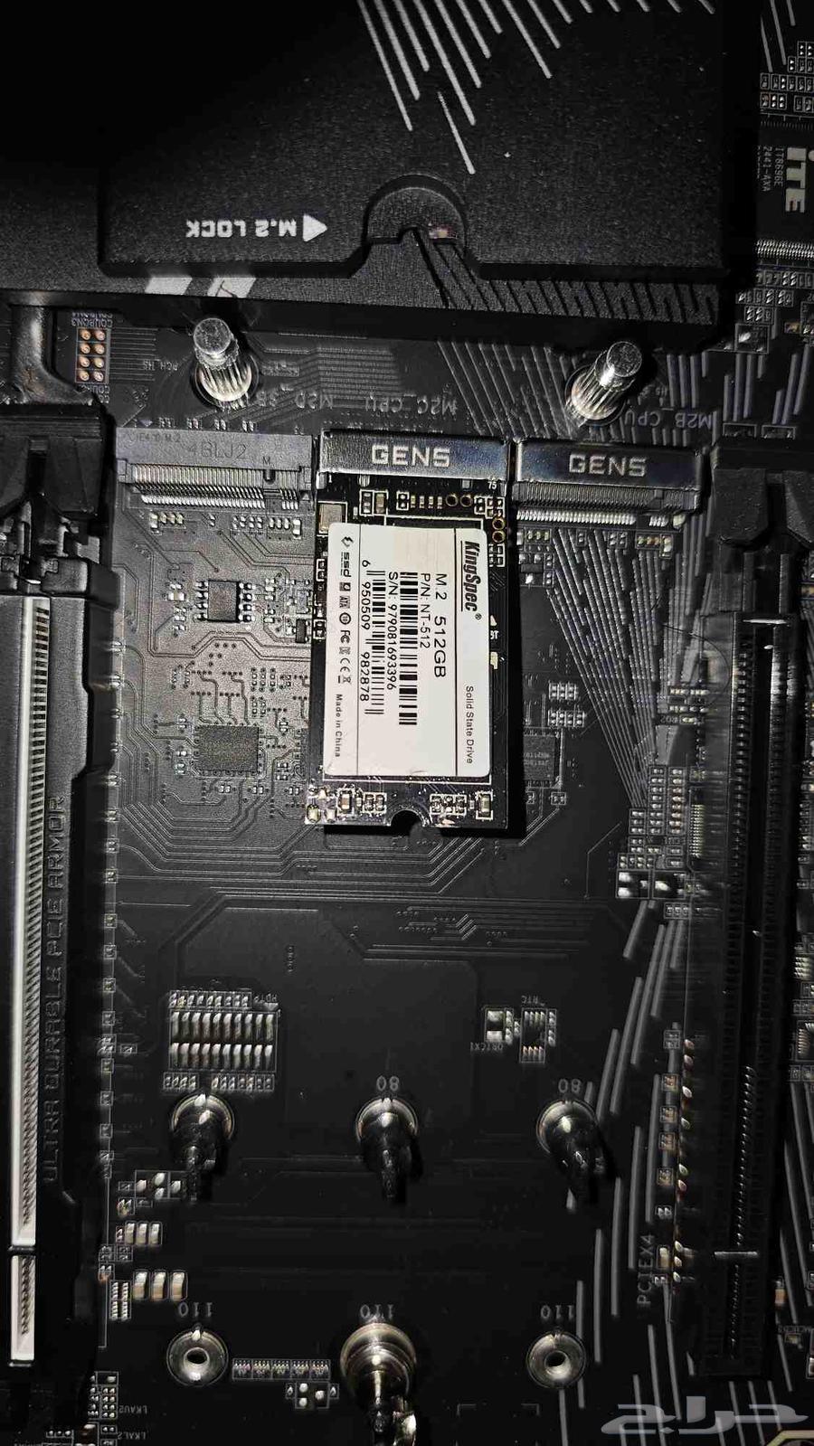 ddr4 ram 16 2 3200 B450m steel legend m.2 500 ryzen 7 2700x64406597984002113