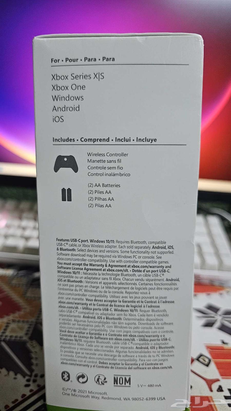 For sale Xbox controller, two hands, new and unused64405264864387111