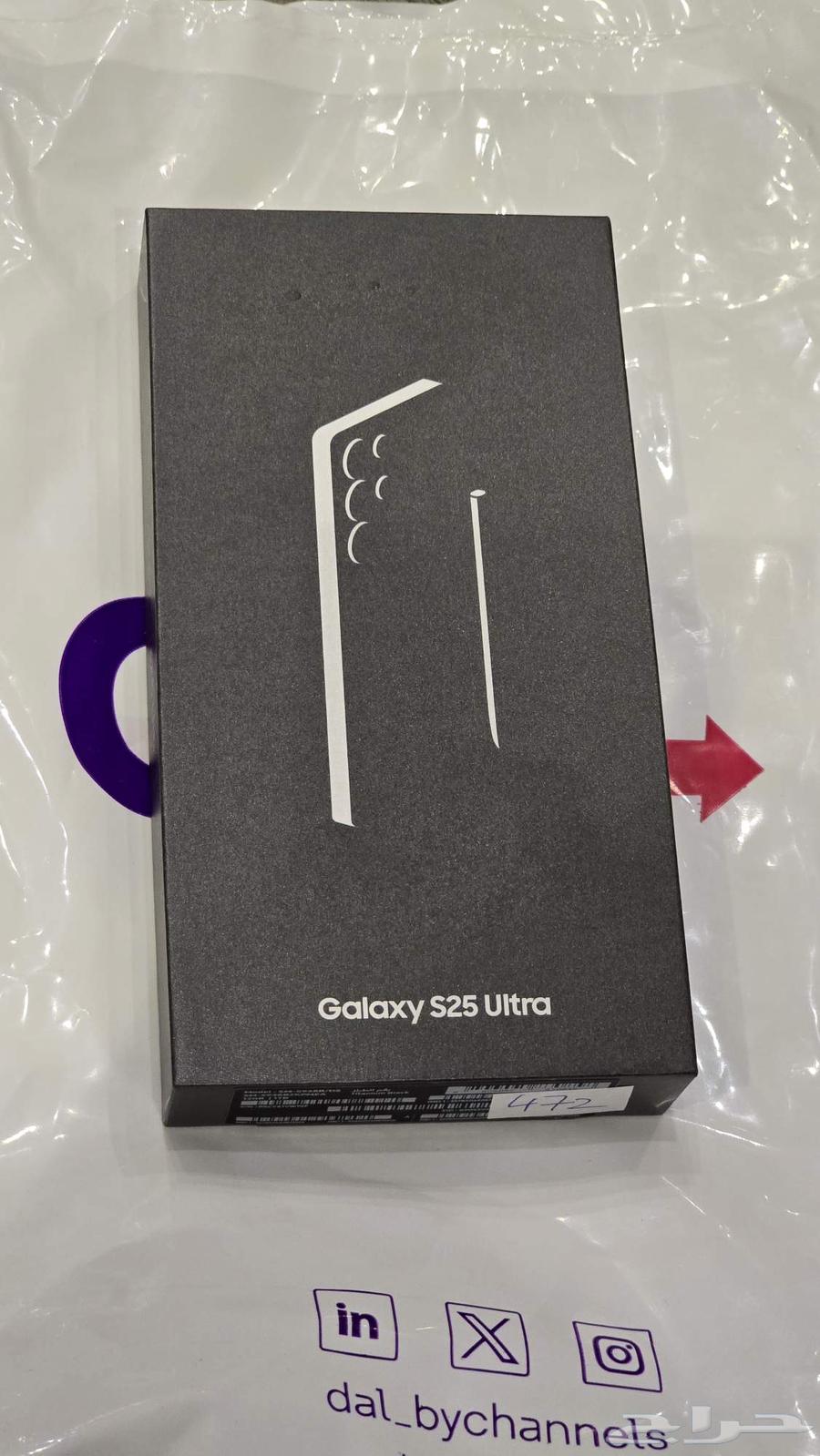 جديد سامسونج جالاكسي اس 25 الترا 1 تيرا اسود64411229678465110