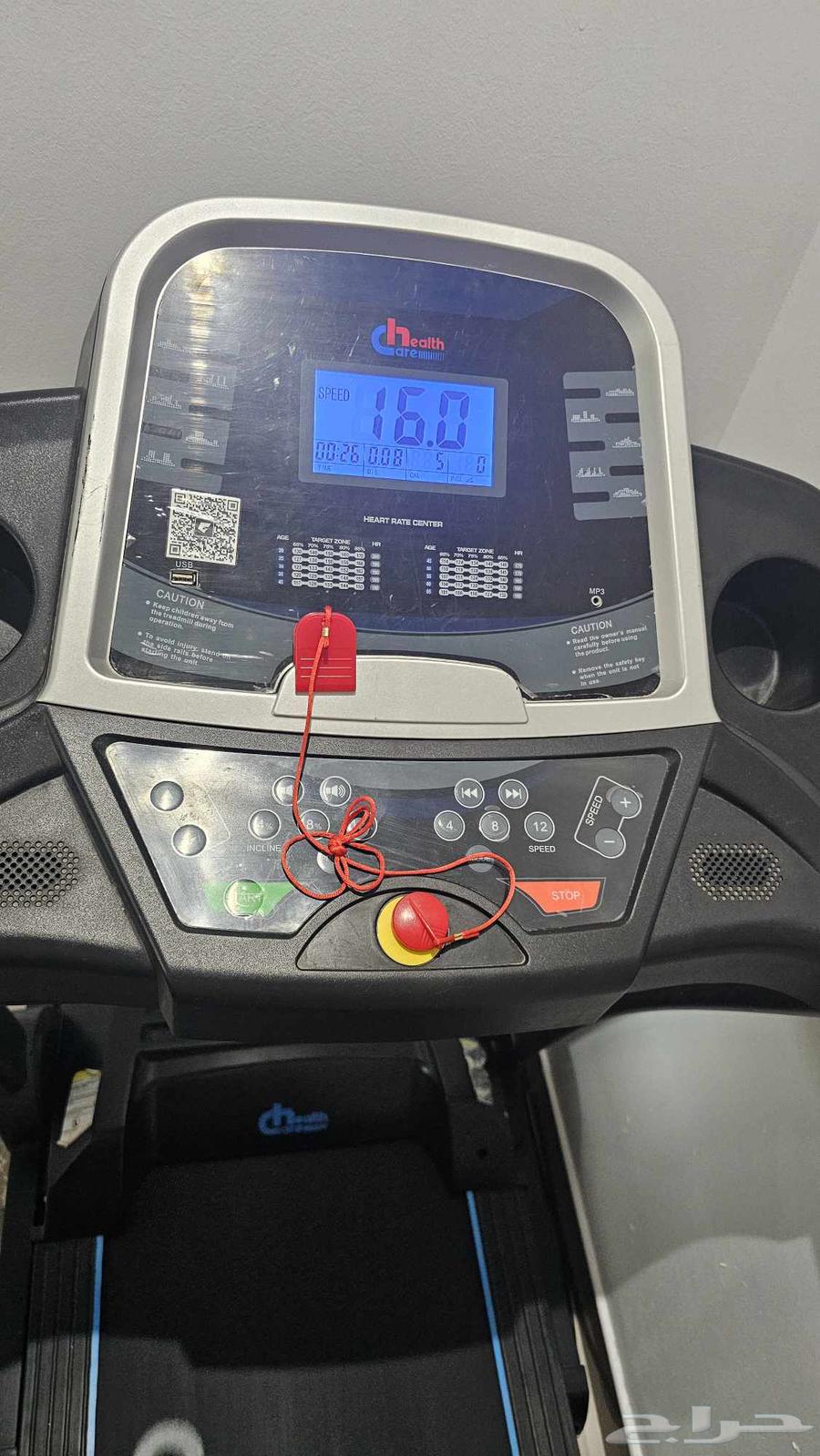 A very strong and extremely clean walking machine from Al-Falih64406430730754112