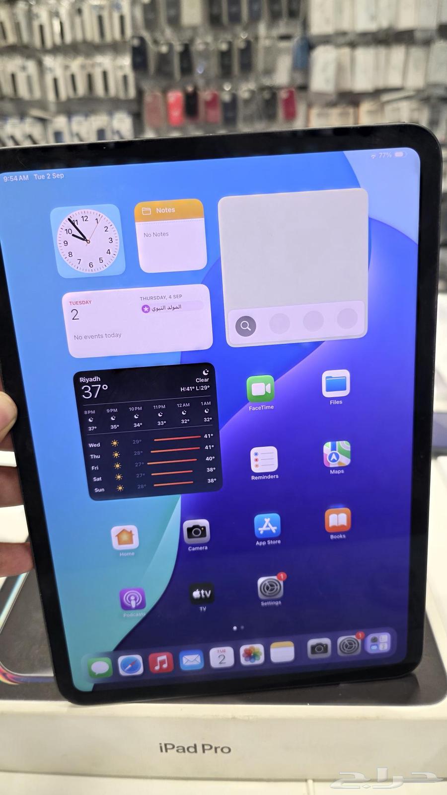 IPad pro m464410880778242114