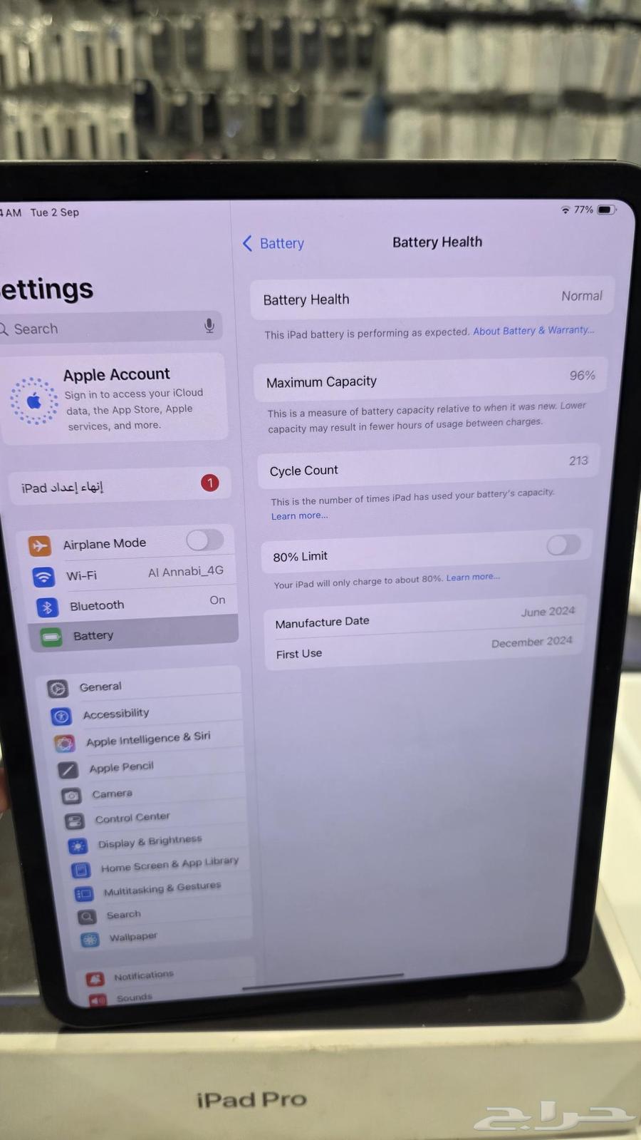 IPad pro m464410880778242113