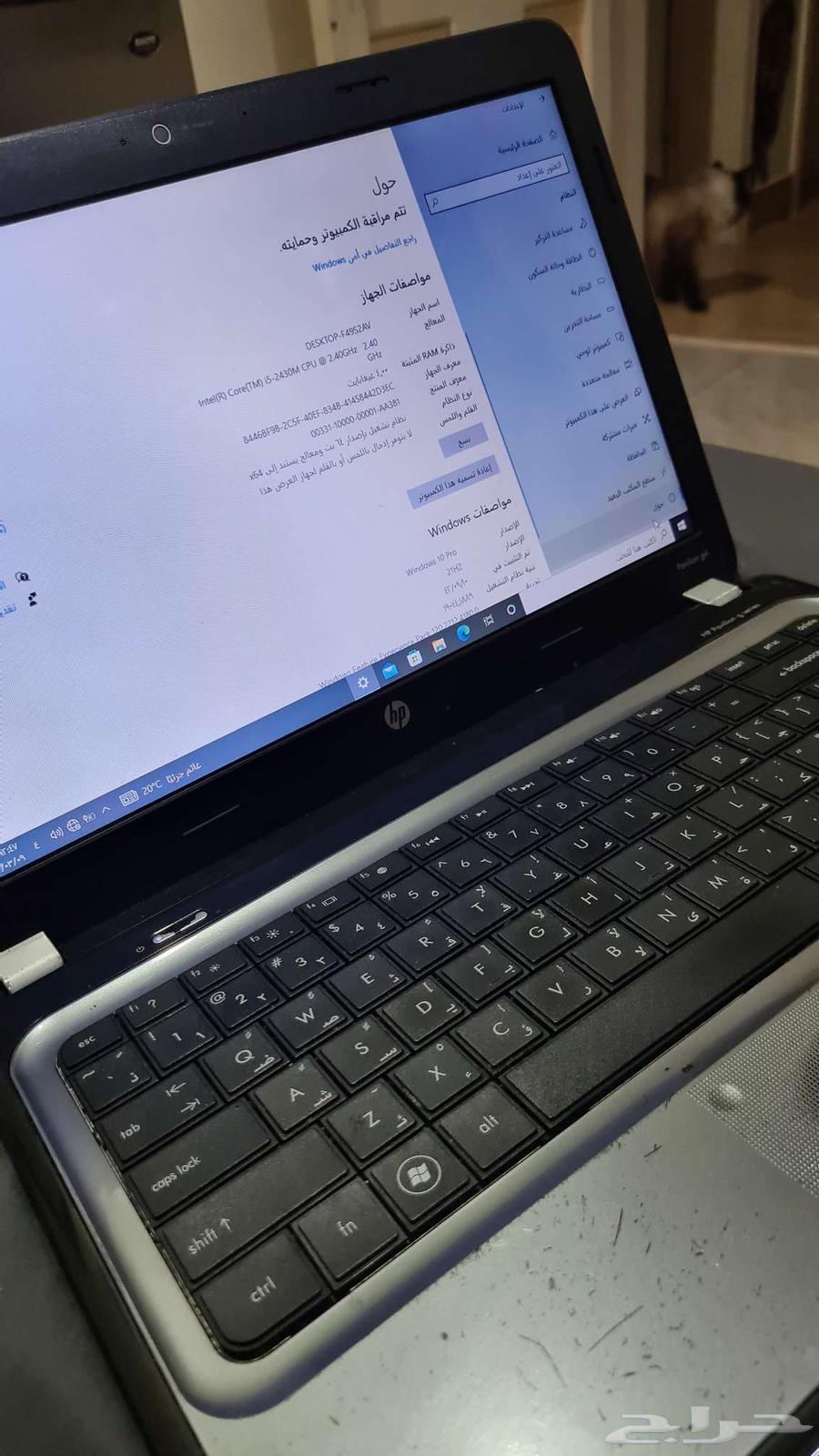 لاب توب للبيع64411982482563114