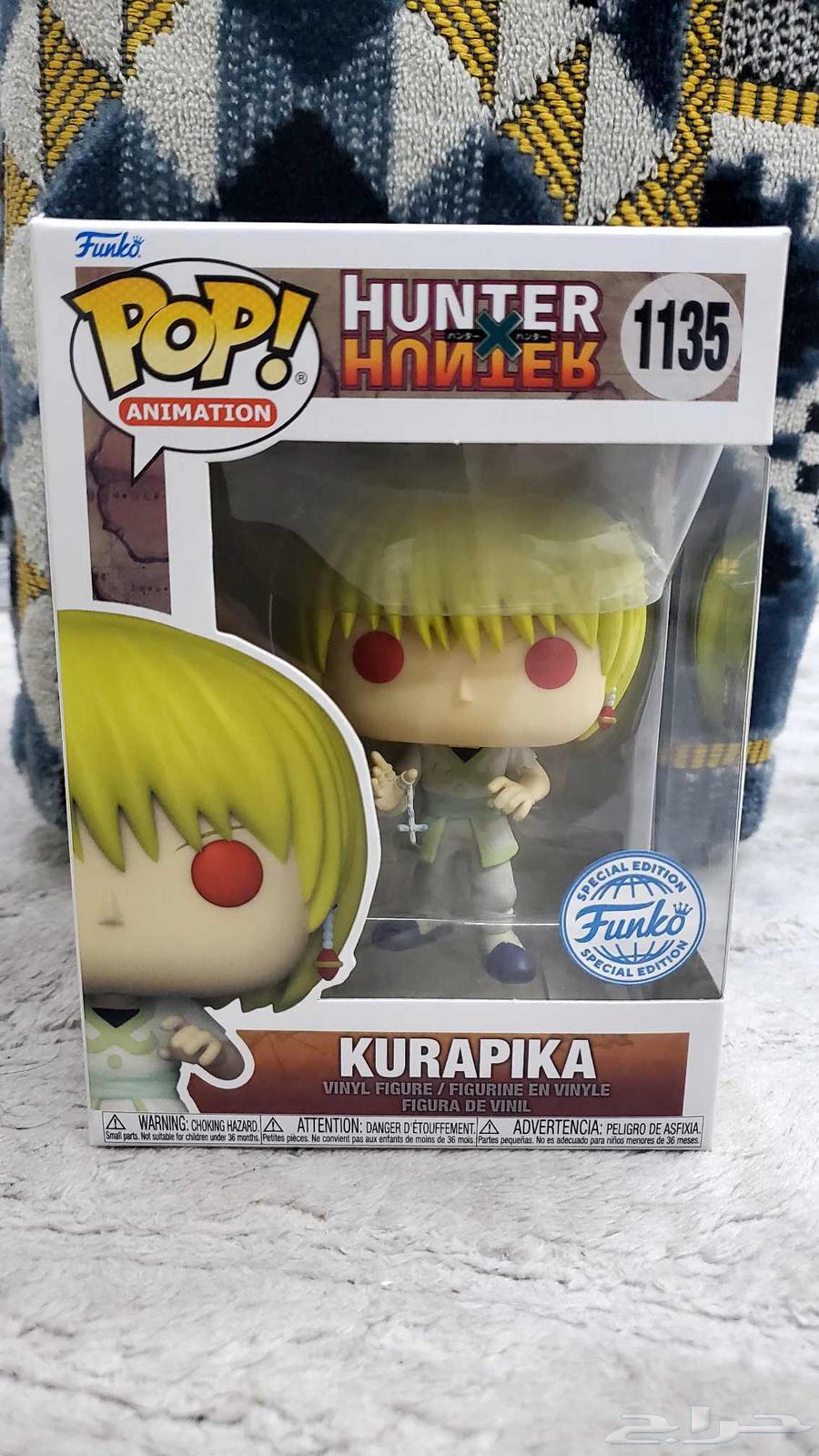 Funko Pop Figures funkopop64409491686529110