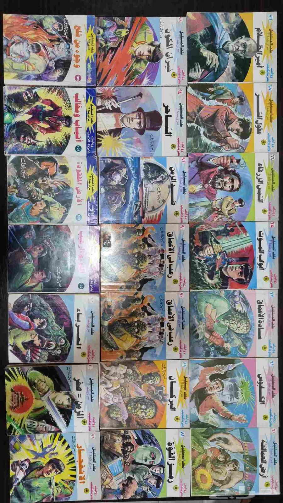 روايات مصرية للجيب64411741815043112