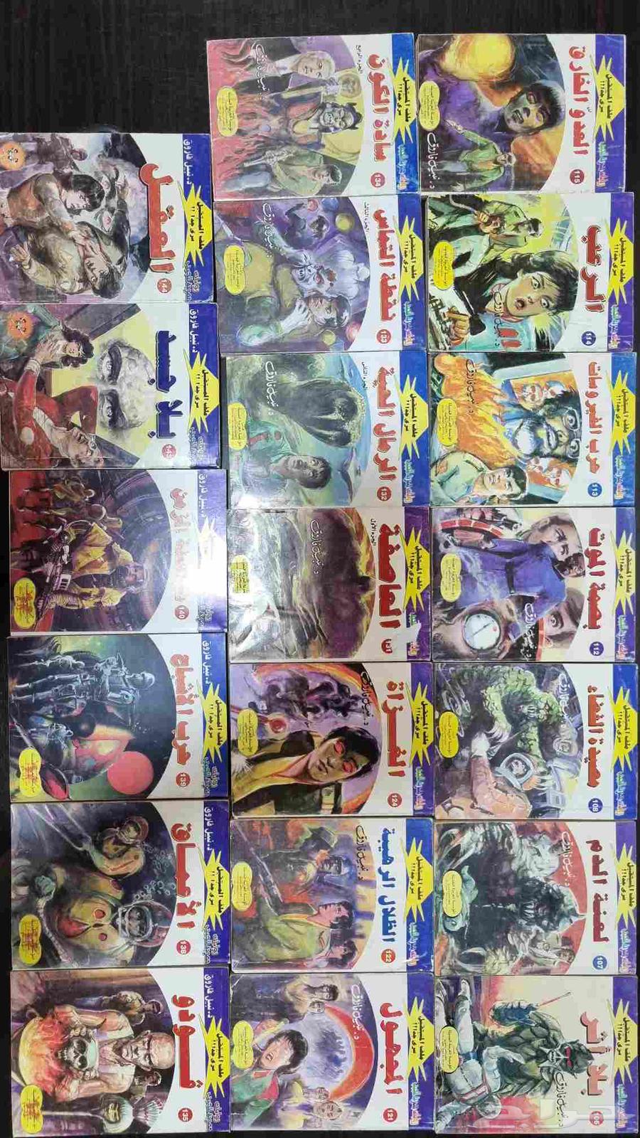 روايات مصرية للجيب64411741815043113