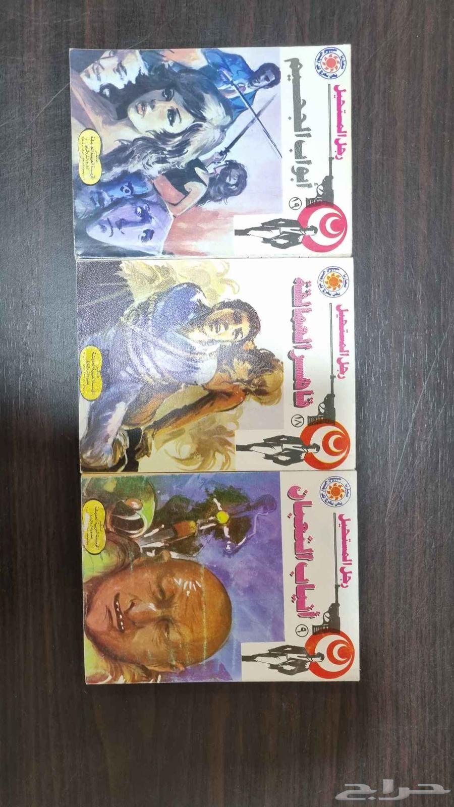 روايات مصرية للجيب64411741815043114