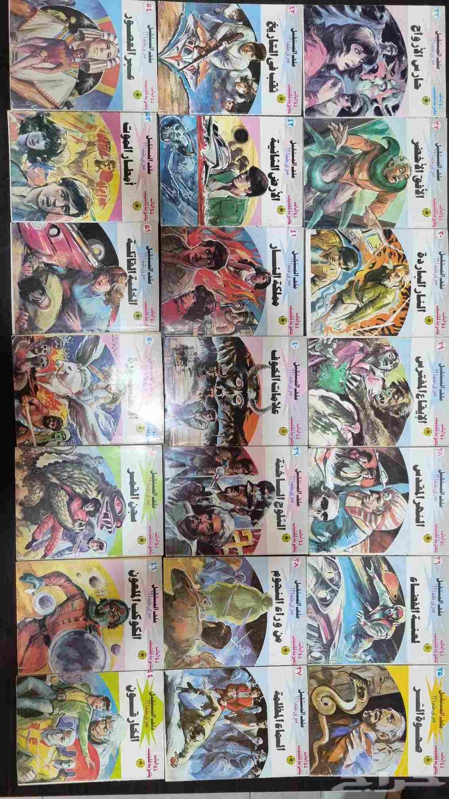 روايات مصرية للجيب64411741815043111