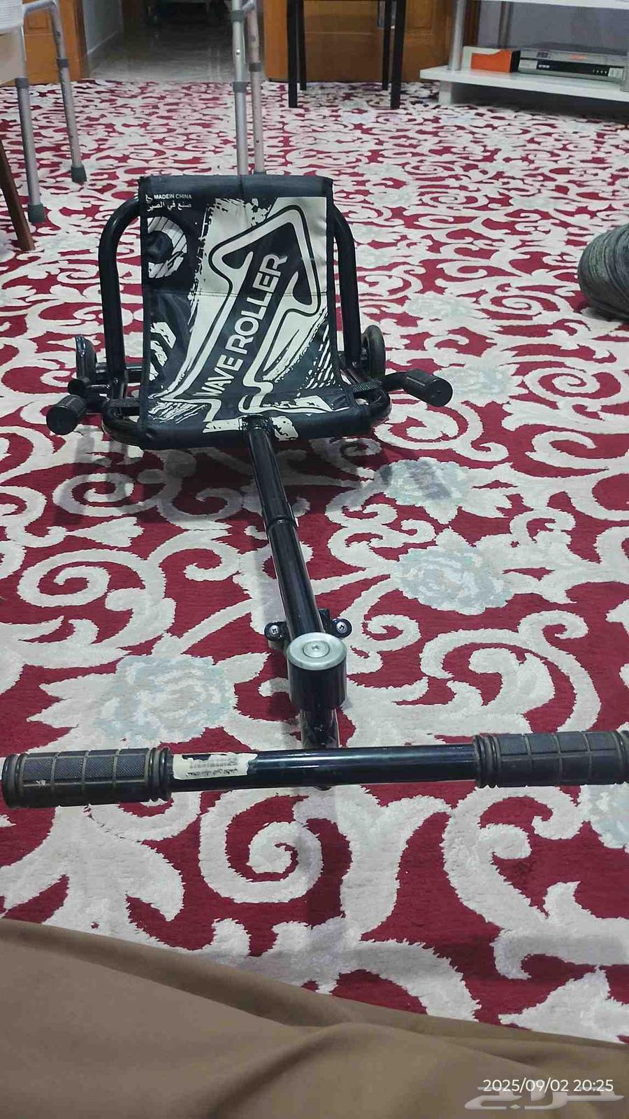 Scooter64410840266243110