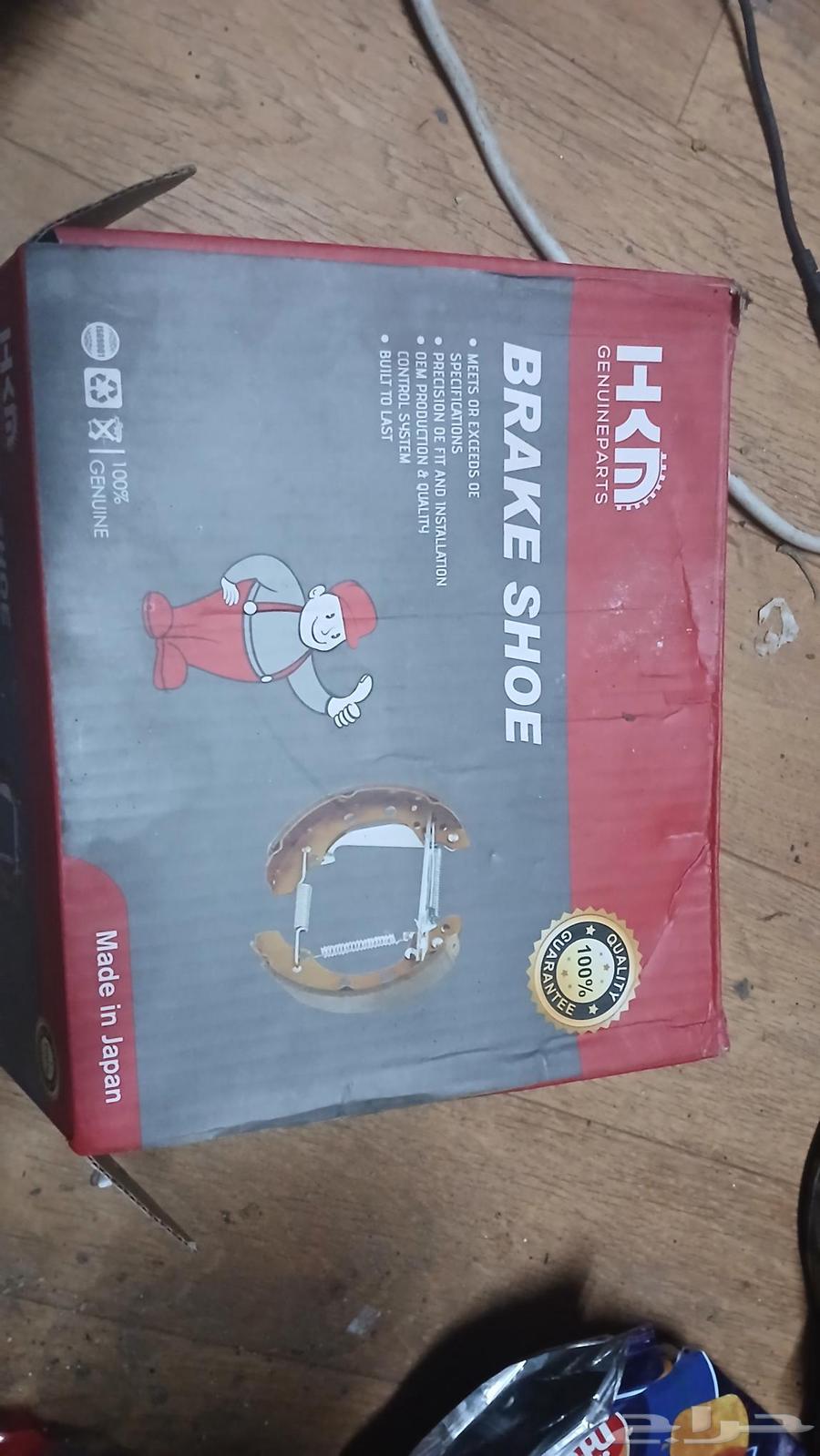 قماش جديد البيعه علا السوم64409948871682110