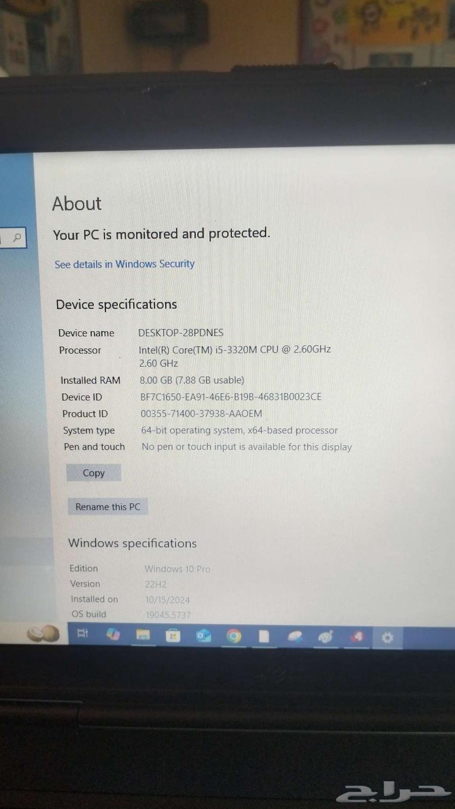 لابتوب dell64406681819393112