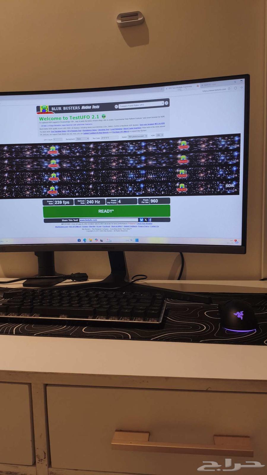 بي سي كامل64405486351235112