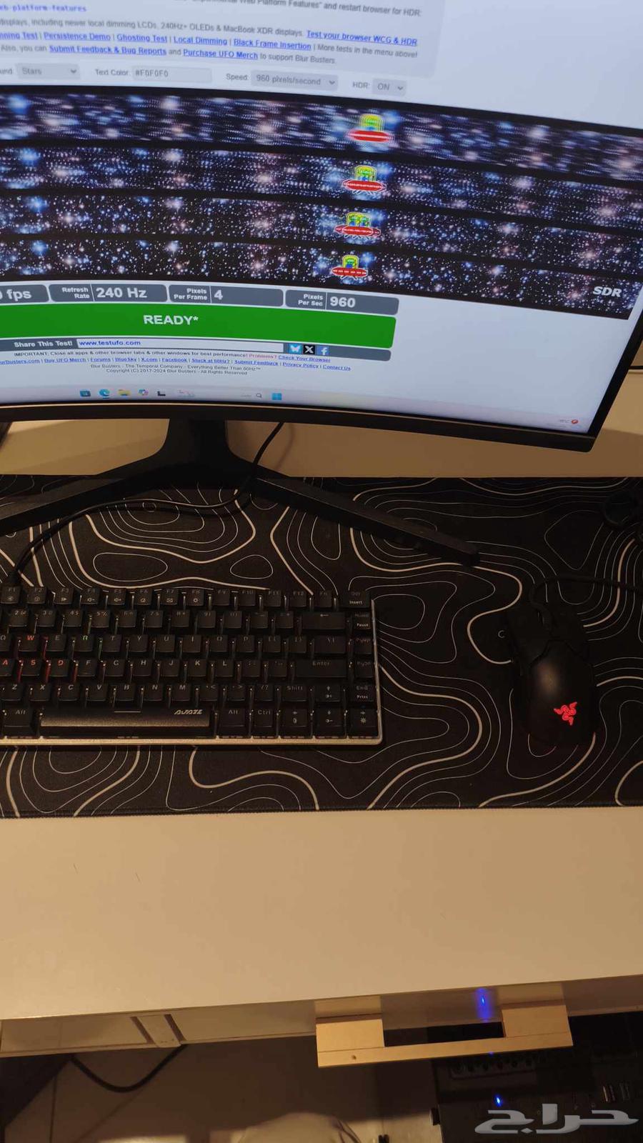 بي سي كامل64405486351235113