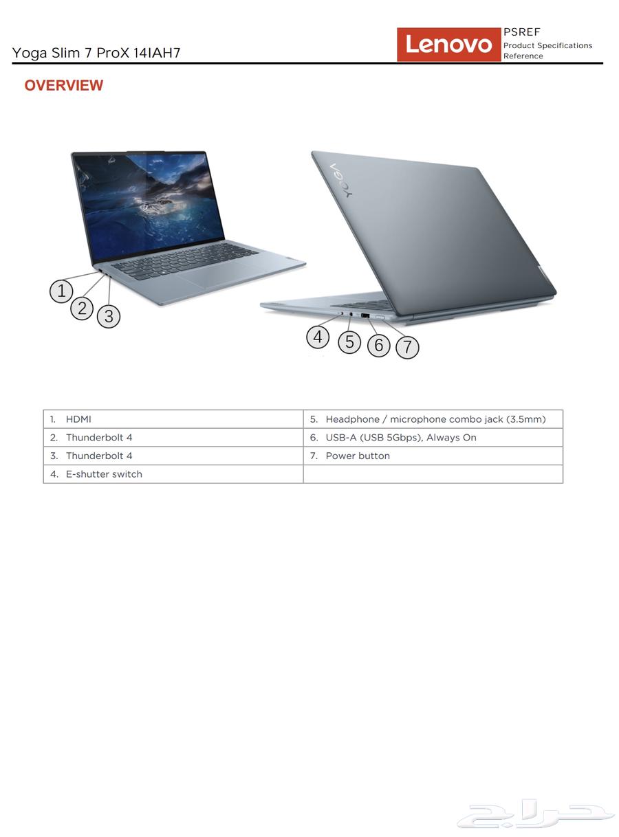 لاب توب للبيع lenovo yoga64407755370369111