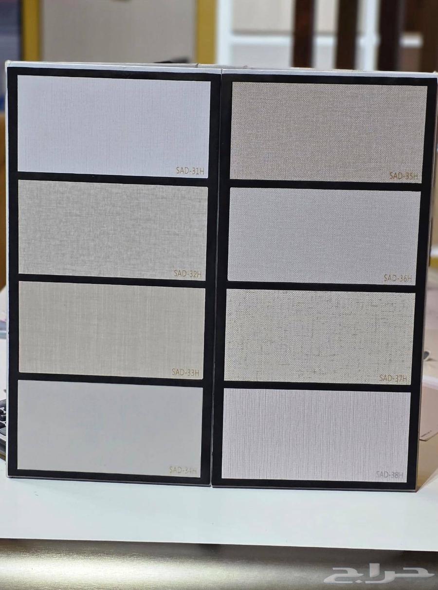 بديل الشبورد64411875291523112