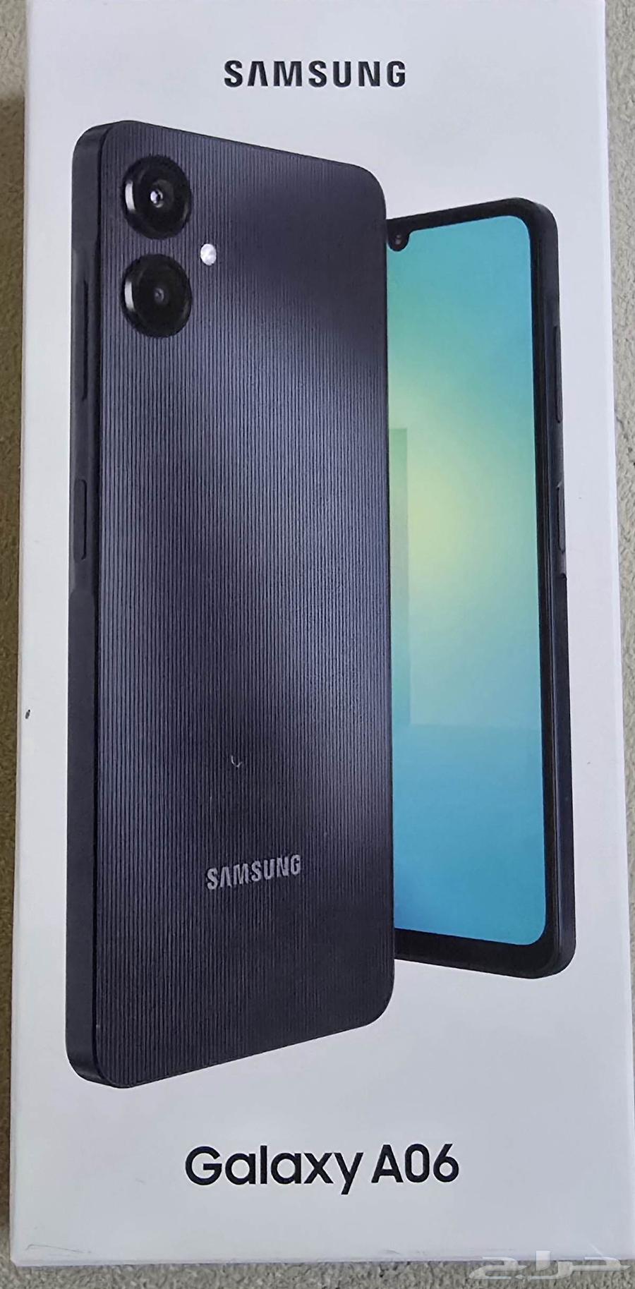 جوالات بصمة حضوري64405181114371113