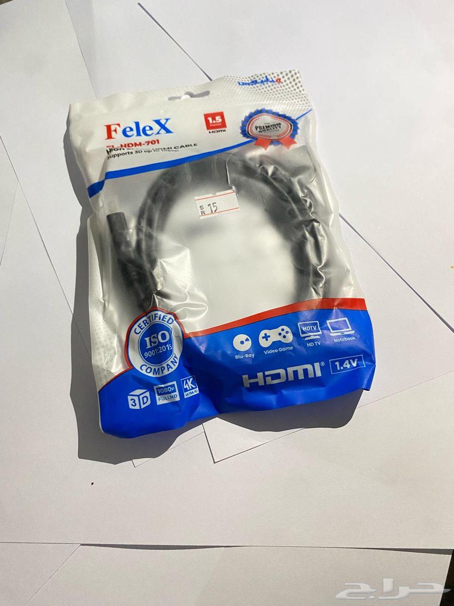 للبيع جهاز بلايستيشن 3 سوبر سليم معدل المساحة 46564407741482369113