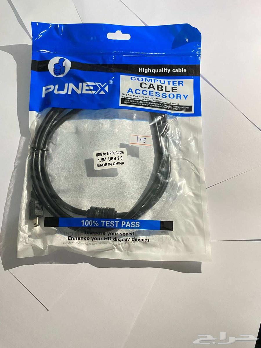 للبيع جهاز بلايستيشن 3 سوبر سليم معدل المساحة 46564407741482369114