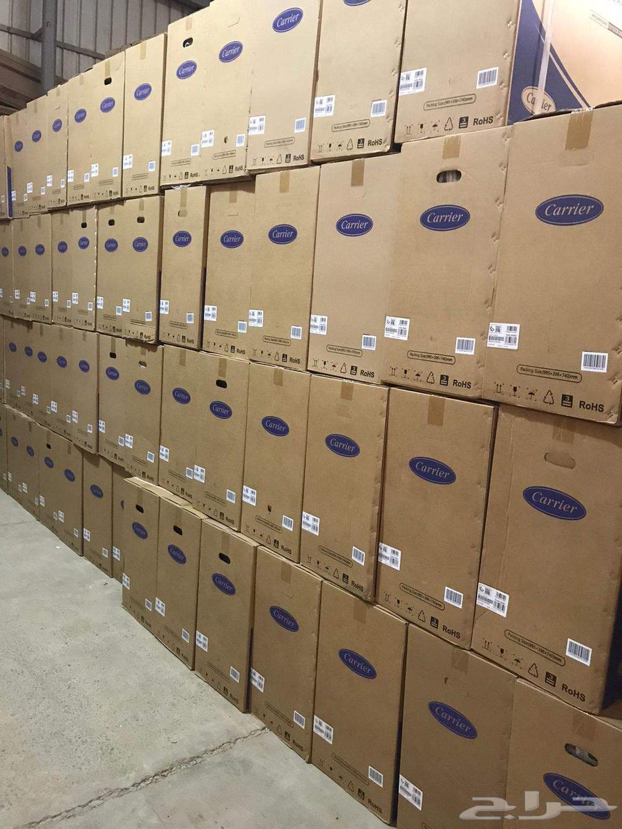 Household appliances of all types, wholesale and retail, with old item exchange64411433293569111