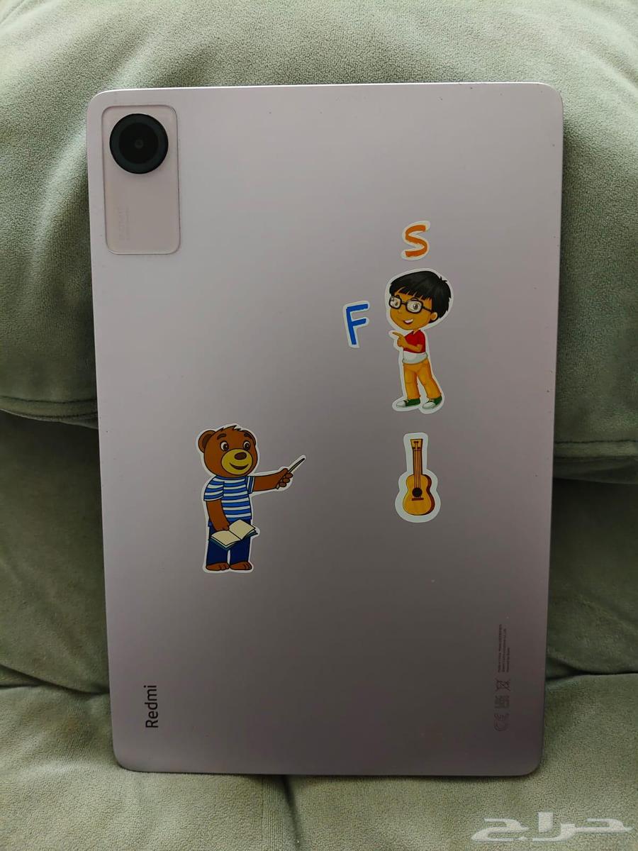 باد شاومي ES64409436498946114