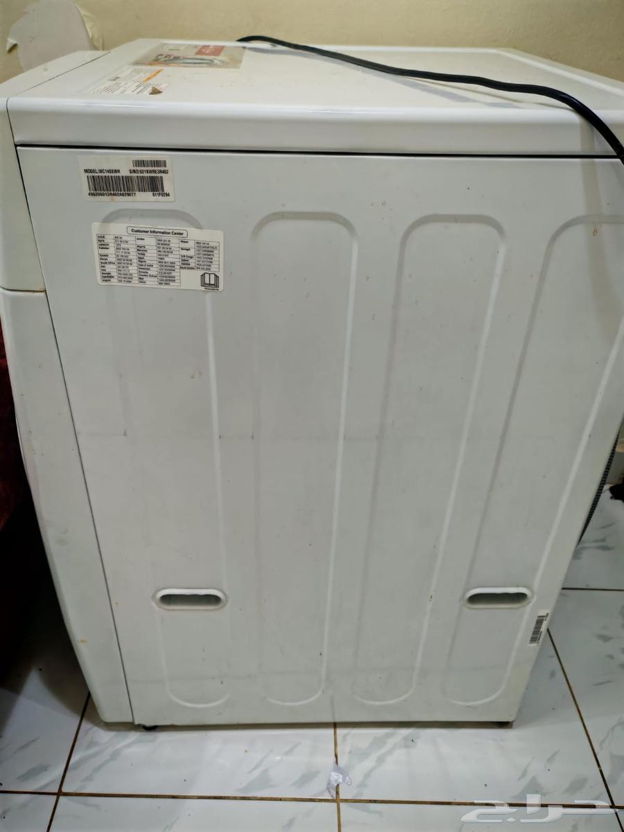 غساله ومنقي هواء64409324581377113