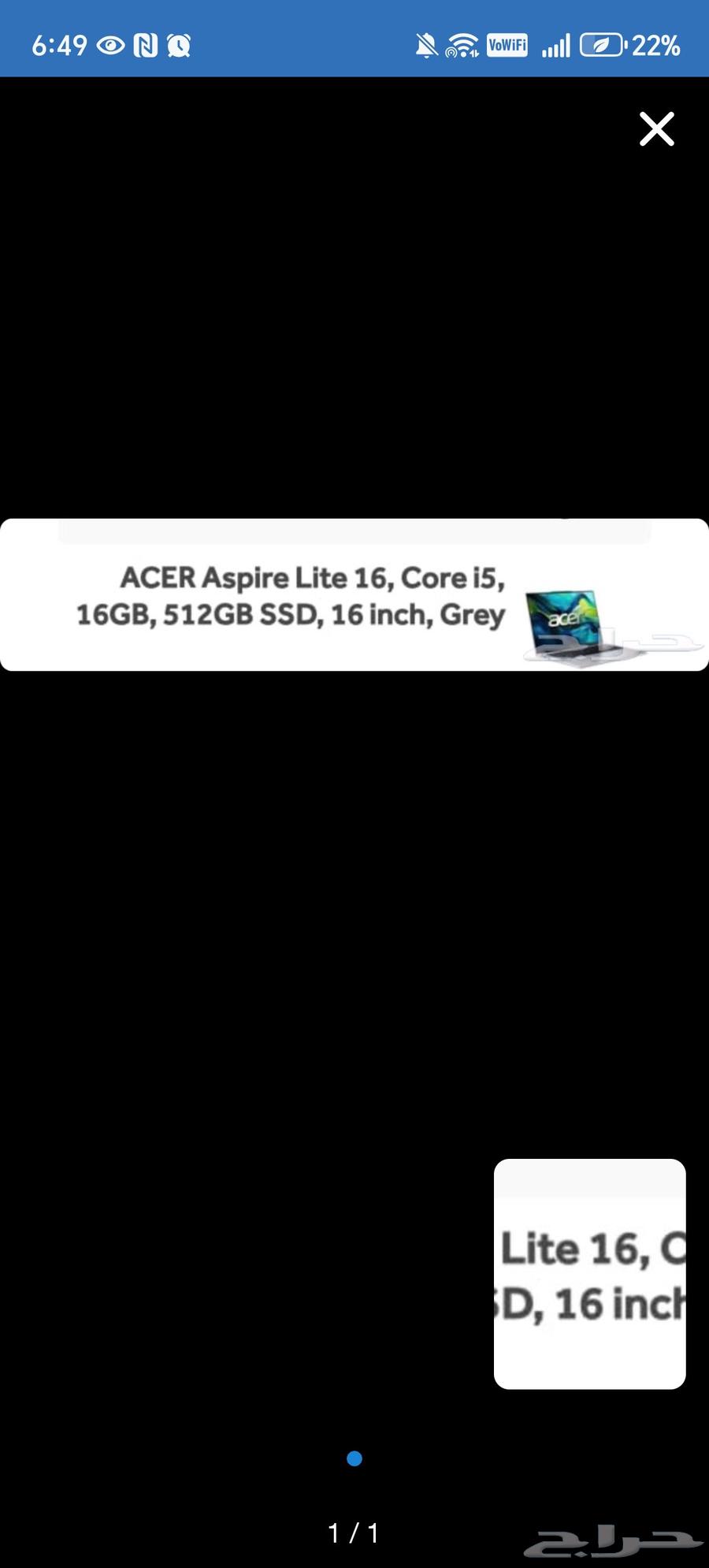 لاب توب للبيع مع ضمان64407098690563110