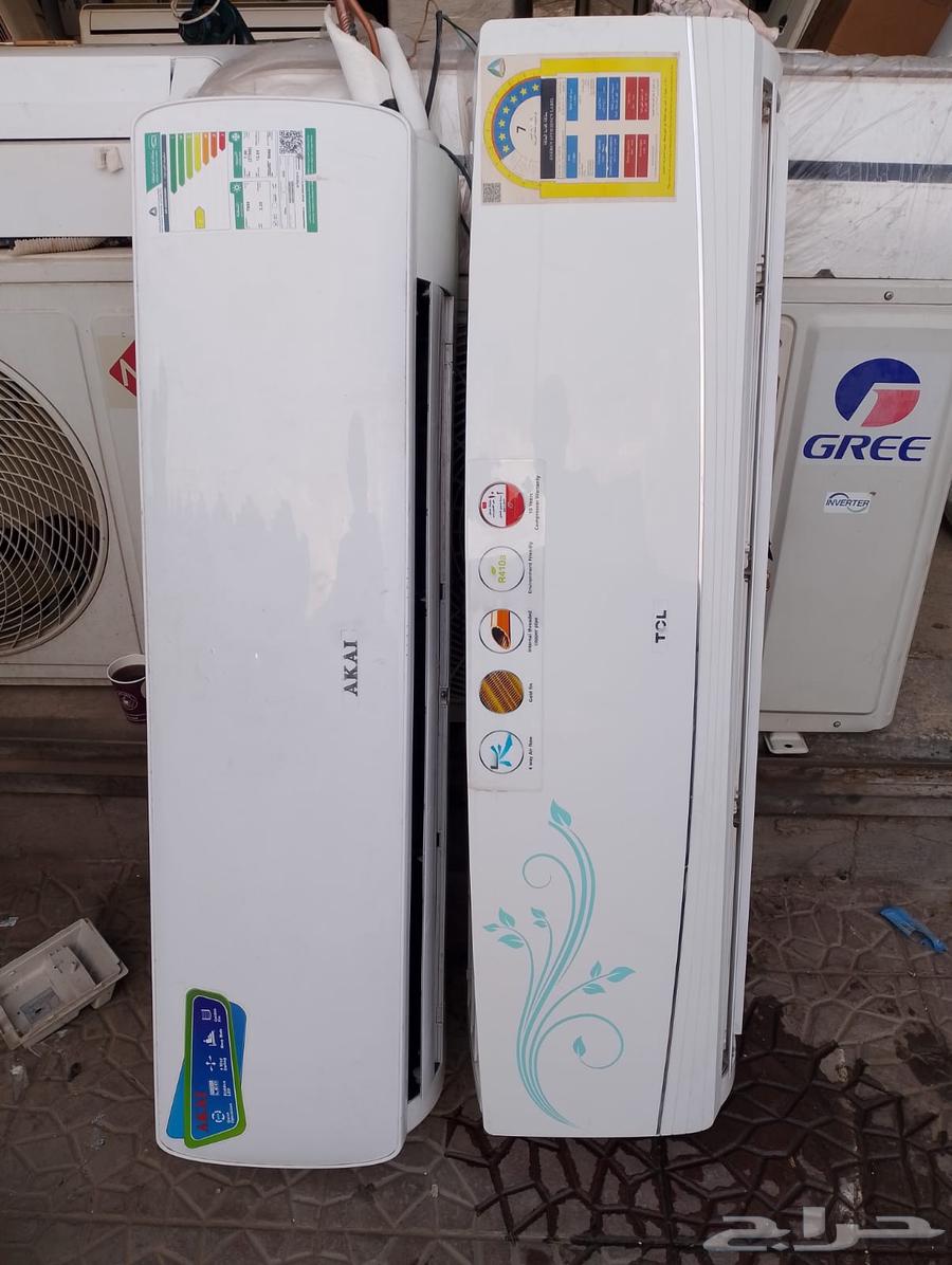 موجود أفضل جميع انواع المكيفات المستعمله اخو الجديد سبع نجوم64408399801347113