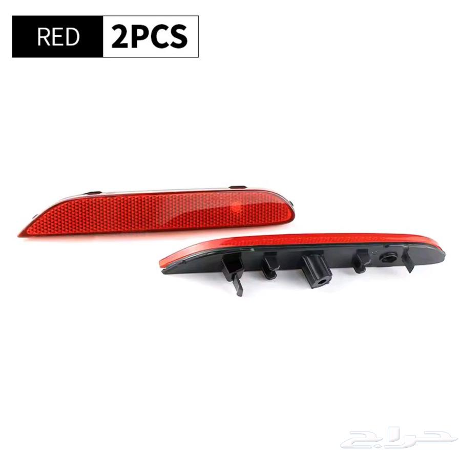 عواكس الصدام الخلفي نيسان مكسيما و التيما و اكستريل64564838533891110