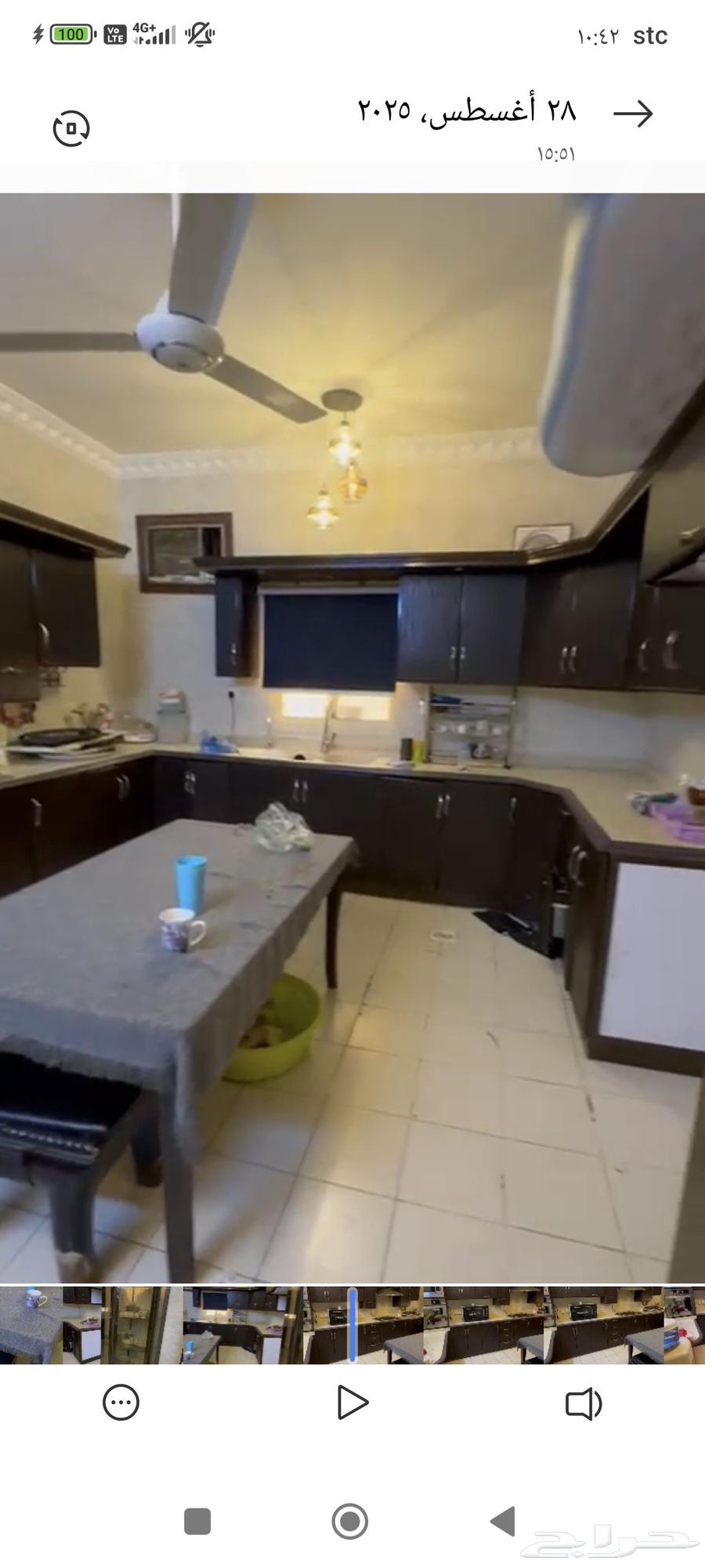 اثاث منزلي للبيع64411202782209111