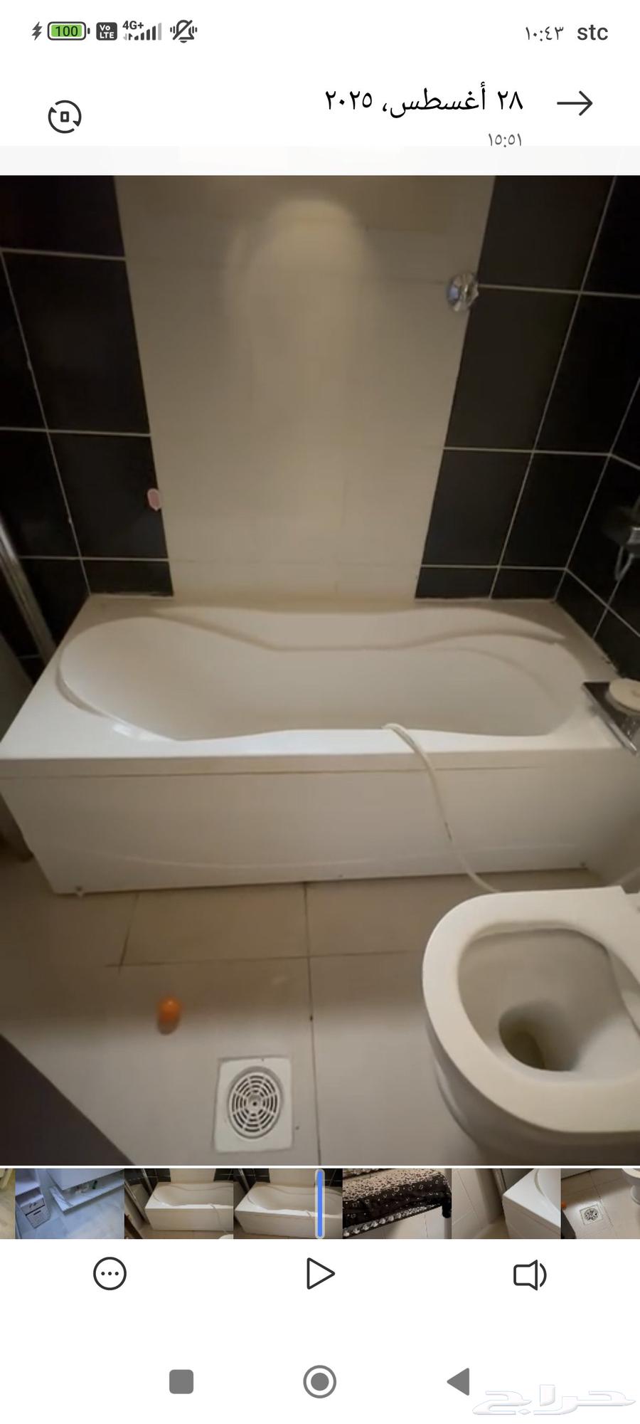 اثاث منزلي للبيع64411202782209114