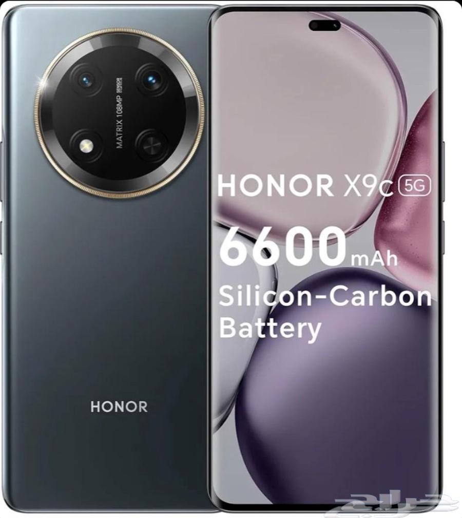 جوال هونر X9c..64409948953858110