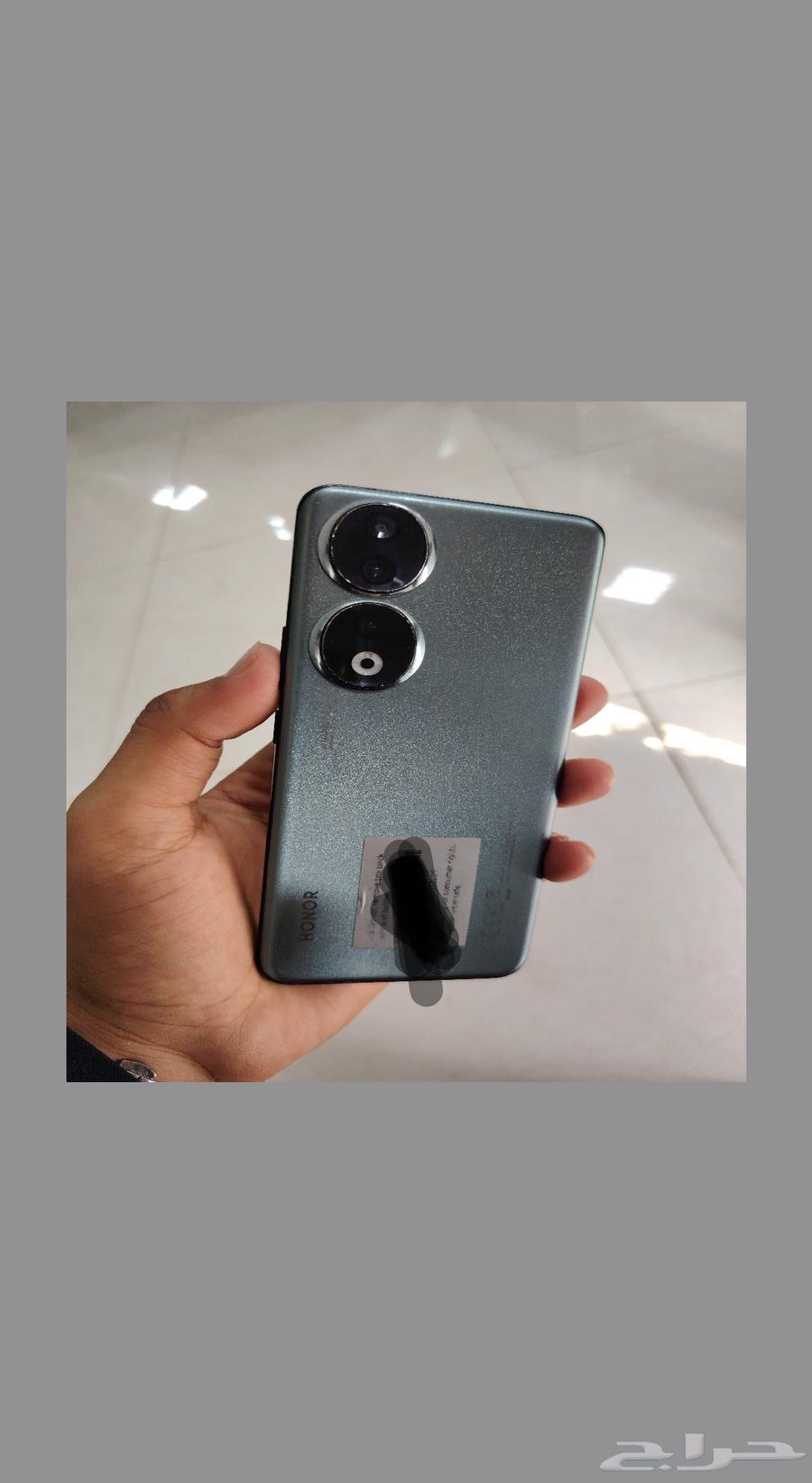 هونر 90 بحاله ممتازه64406806899971112