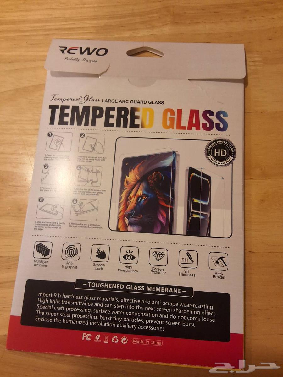 Screen Protector for Small Tablets and Mobile Phones64563360694018111
