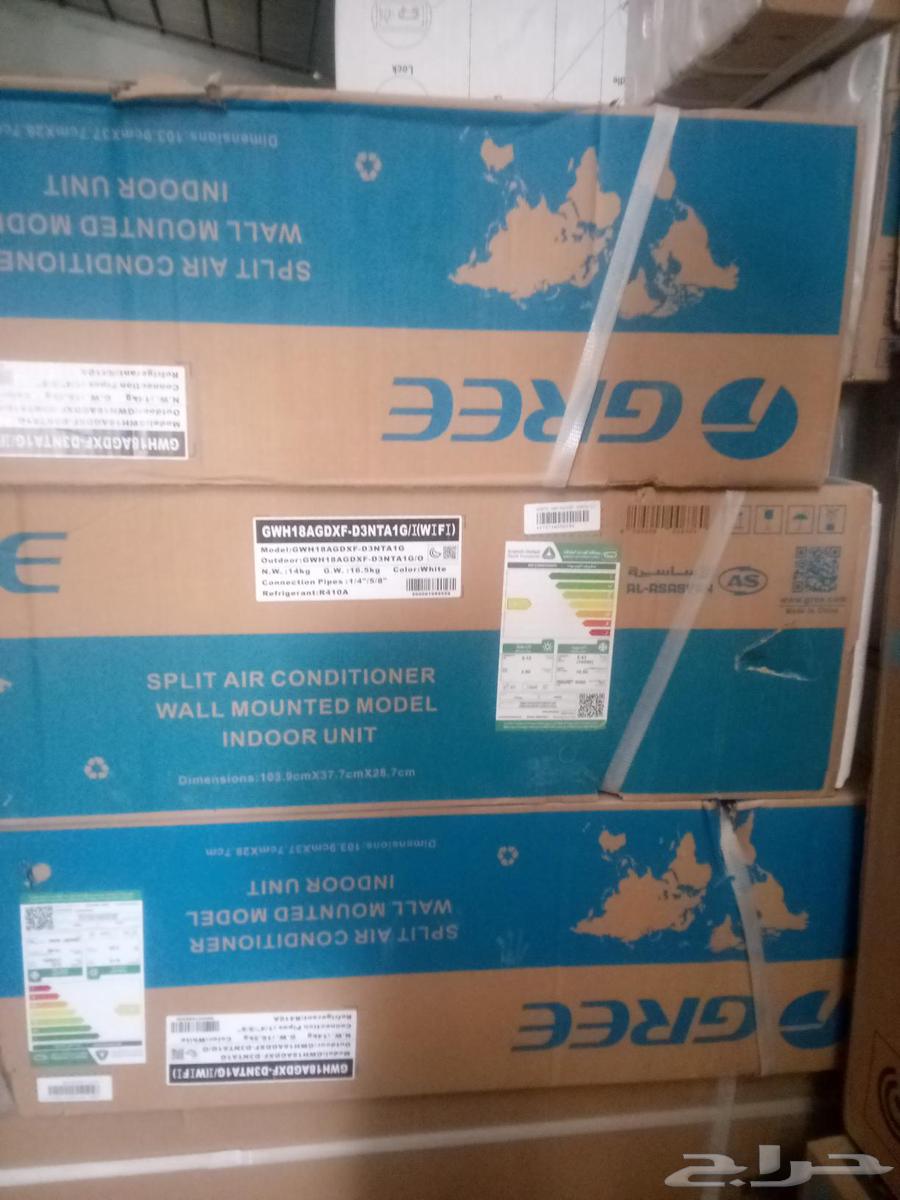 عروض المكيفات والتركيب مجانا داخل الرياض64406806957187111