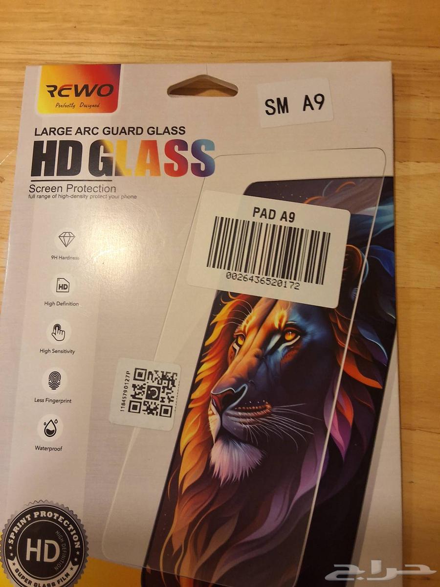 Screen Protector for Small Tablets and Mobile Phones64563360694018110