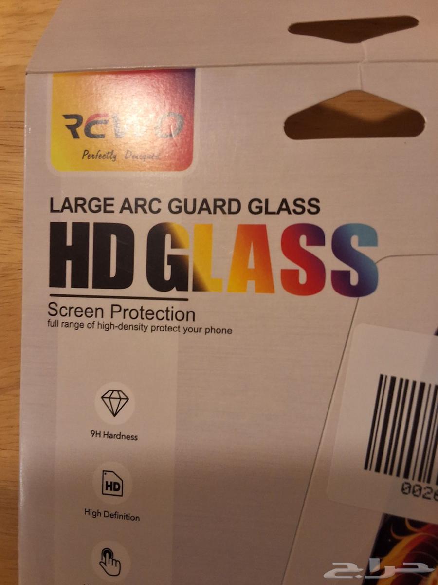 Screen Protector for Small Tablets and Mobile Phones64563360694018112