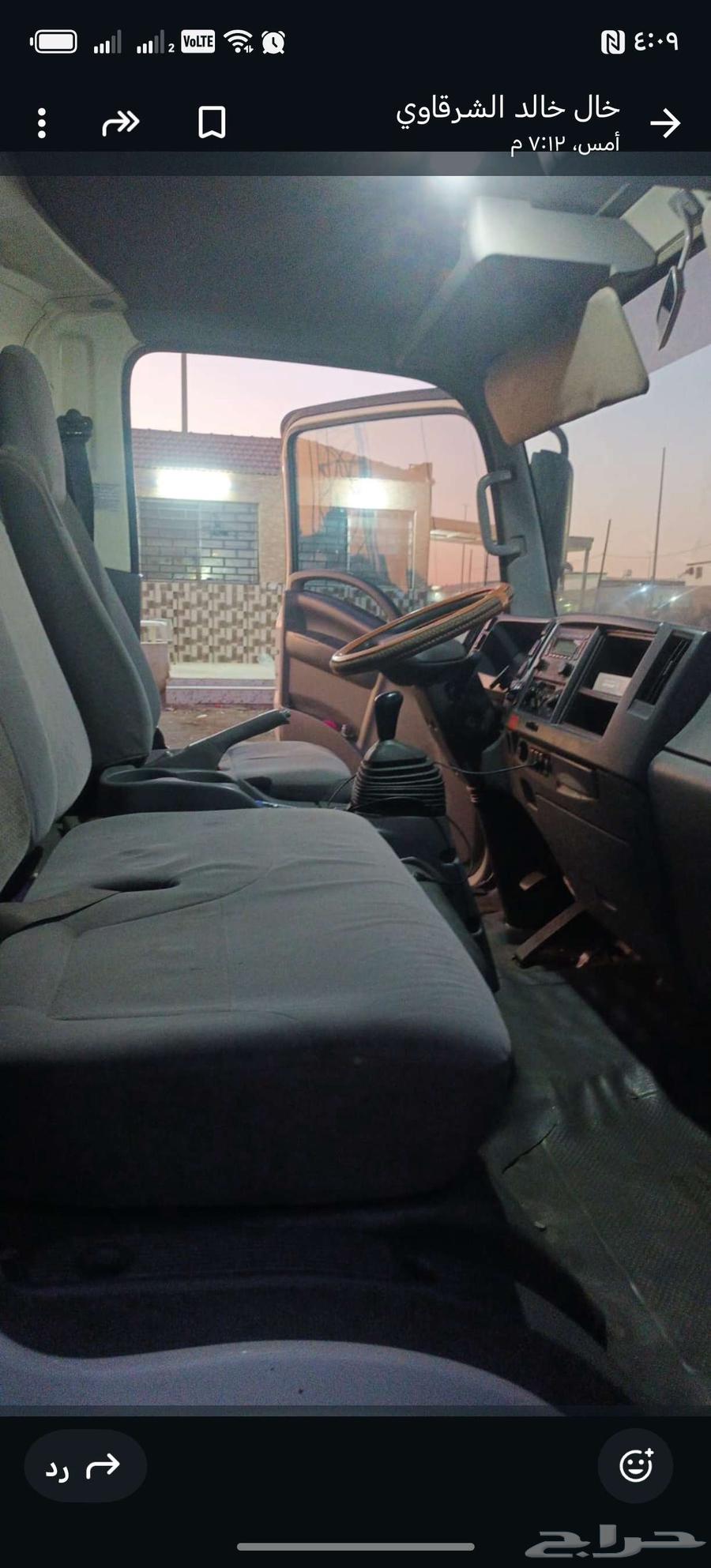 دينا موديل 2022 ممشي 400الف صندوق 4متر ونص مفحوص64565326002689111