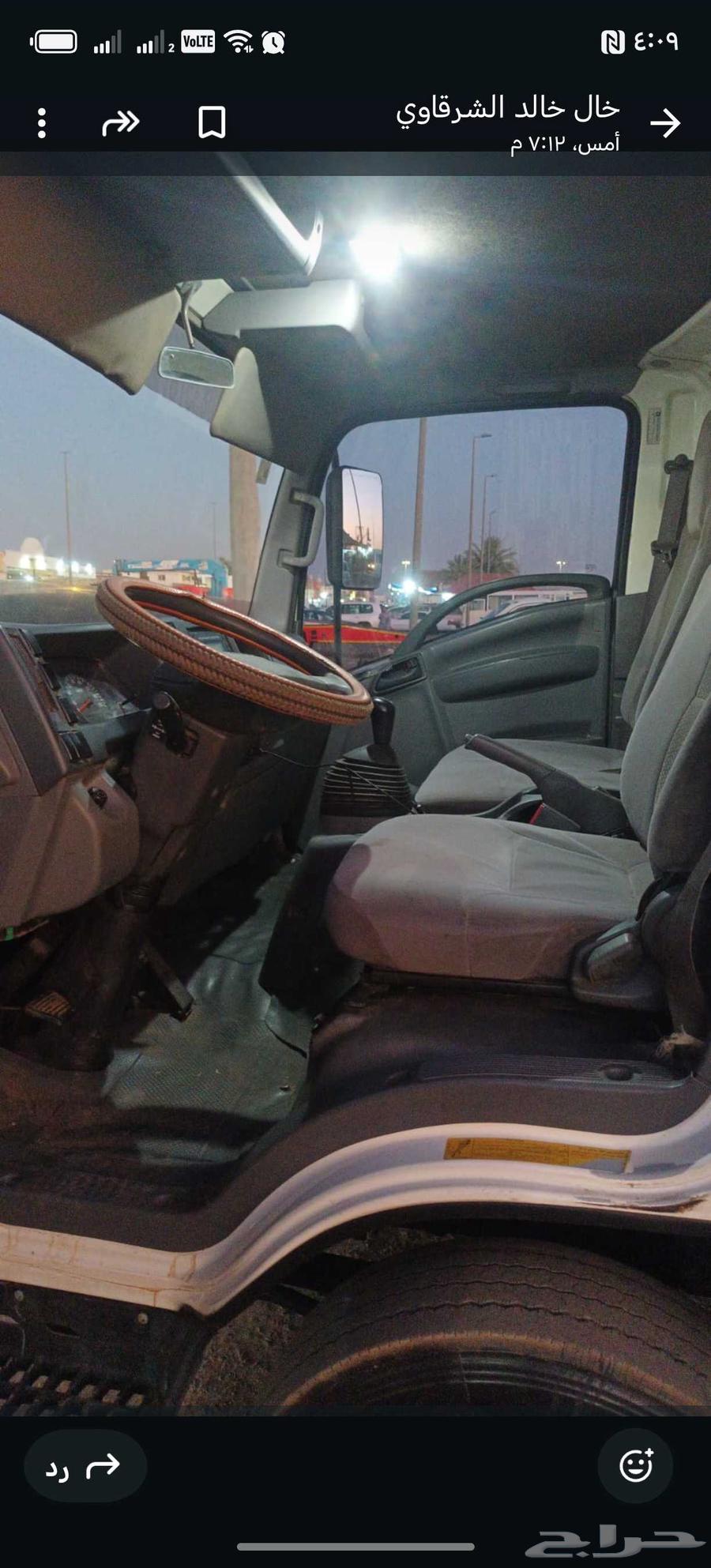 دينا موديل 2022 ممشي 400الف صندوق 4متر ونص مفحوص64565326002689112