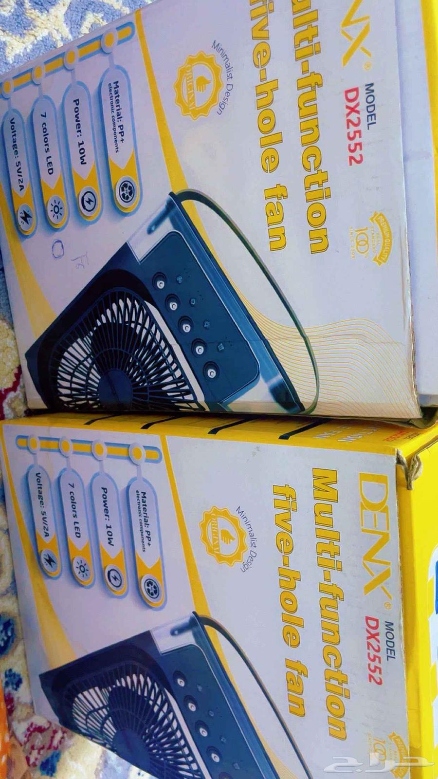 مروحه شبه مكيف صحراوي64405472693634112